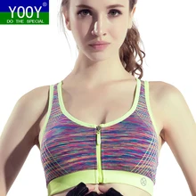 Профессиональный женский Pro мягкий поддерживающий спортивный лифчик Спортивная тренировочная быстросохнущая эластичная бесшовная Бег Спорт фитнес жилет Топ