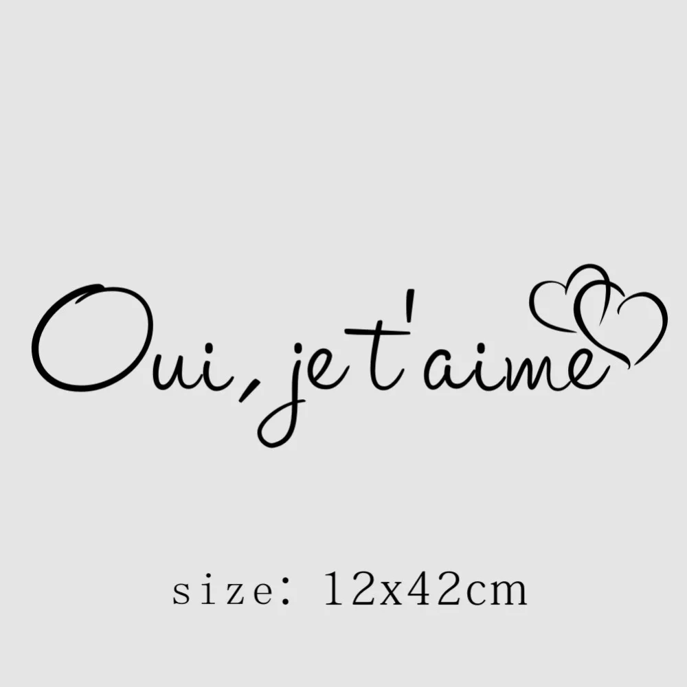 33French Bonjour Wall Stickers Cute Love Heart Art Vinyl Wall Decals for Living Room Home Decor (1)