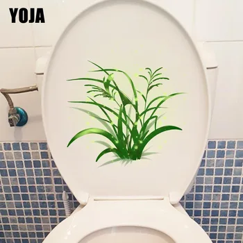 

YOJA 21.8*22.6CM Dog's Tail Grass Plant Fresh Bathroom Toilet Decor Modern Home Wall Sticker T1-0821