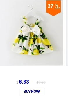 dianxiaobao