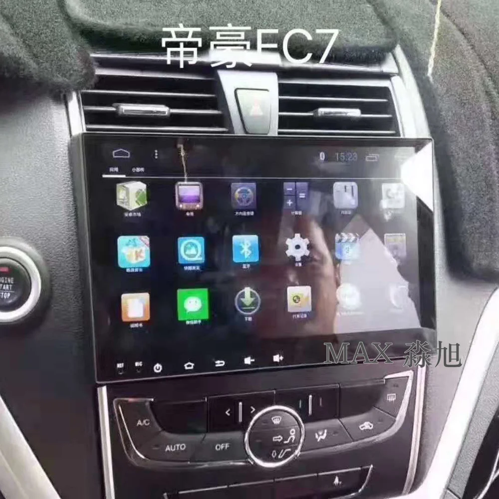 Flash Deal MAX Android 8.1.0 Car DVD Player For Geely Emgrand EC7 Car Radio RDS GPS Free Maps WiFi Bluetooth Call/Music 0