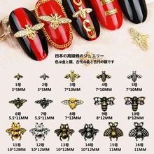 5 шт/10 шт металлический сплав пчела дизайн 3D дизайн ногтей украшения Золото Серебро Черный ювелирные изделия драгоценный камень японский стиль маникюр дизайн аксессуар