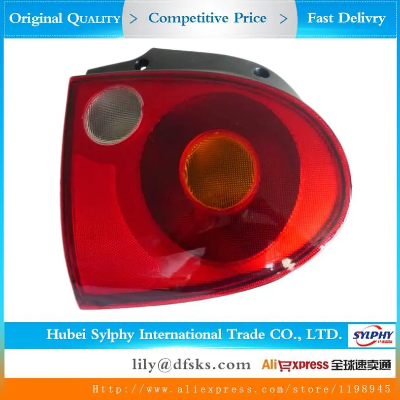 

Rear Lamp Tail Light for Chery QQ, Left Hand Side
