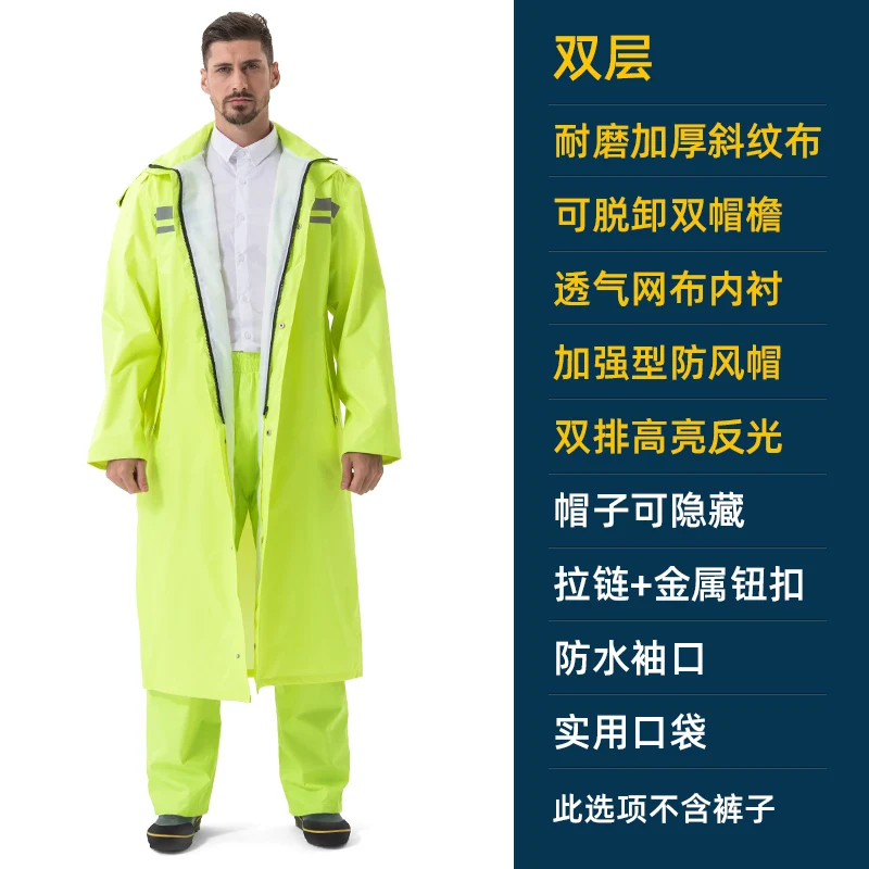 Дождевик для улицы, дождевик, Длинные Комбинезоны, водонепроницаемое пончо для мужчин и женщин, для взрослых, модные непроницаемые длинные водонепроницаемые пальто для мужчин R6 - Цвет: Green upgrade