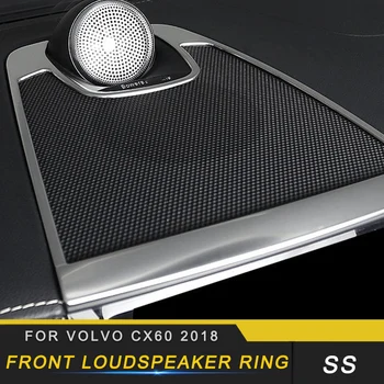 

Auto Car Front Loudspeaker Ring Frame Dashboard Loudspeaker Trim Cover Sticker Accessories for Volvo XC60 2018