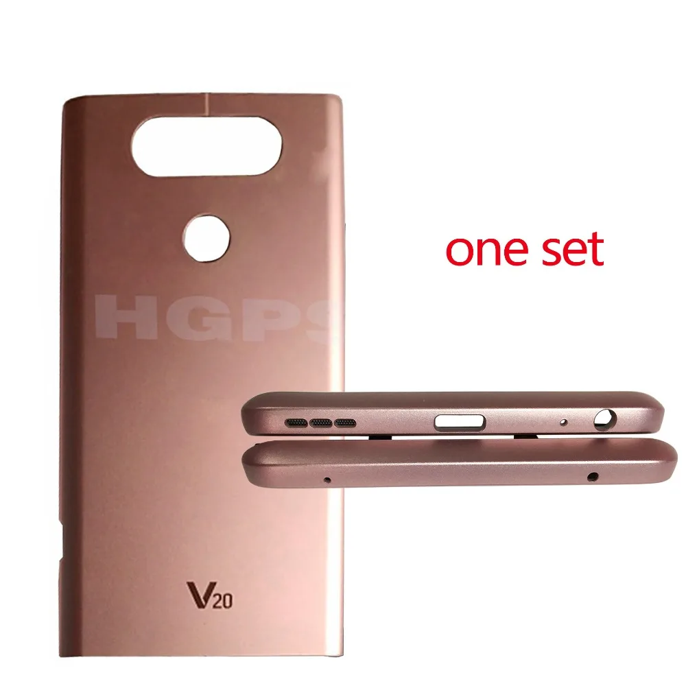LG V20  3