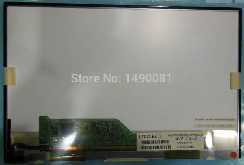 Saniter Industrial display LCD screen LTD121EXTK