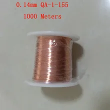 0,14 мм QA-1-155 полиуретан эмалированная медная проволока около 1000 м/лот