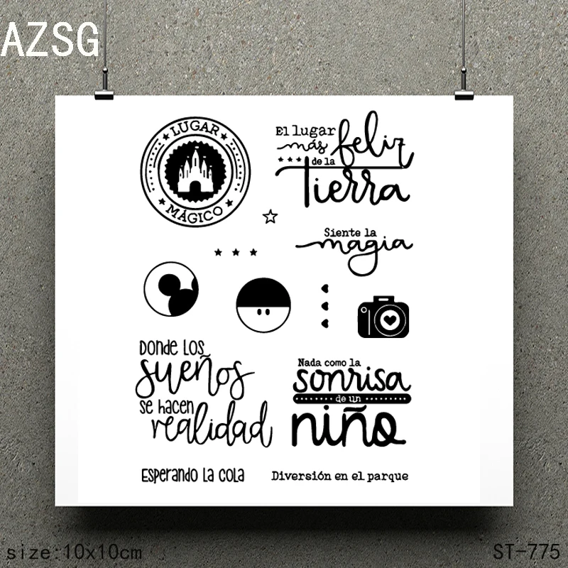 

AZSG Beautiful castle Clear Stamps/seal for DIY Scrapbooking/Card Making/Photo Album Decoration Supplies