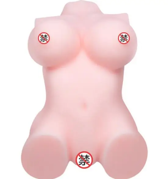 

Masturbators Men Masturbating Toy Half Body Big Ass Breast with Lifelike Pussy Vagina Japanese Silicone Sex Doll
