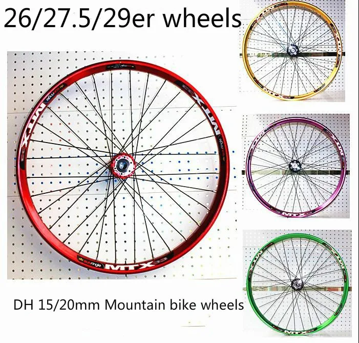 26/27. 5/29 дюймов 15 мм/20 мм MTB колеса дисковые тормоза велосипеда передние колеса 32/36 отверстия для 21/24/27/30 скоростей