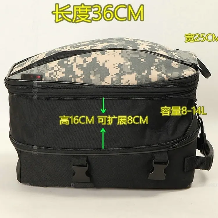 BIKEGP GP968 мотоциклетная Сумка багажная сумка на заднее сиденье сумка для шлема Водонепроницаемый Чехол камуфляж