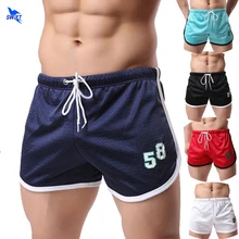 Новые сетчатые шорты мужские пляжные шорты с эластичной резинкой на талии быстросохнущие беговые Короткие штаны для фитнеса, купальник, плавки