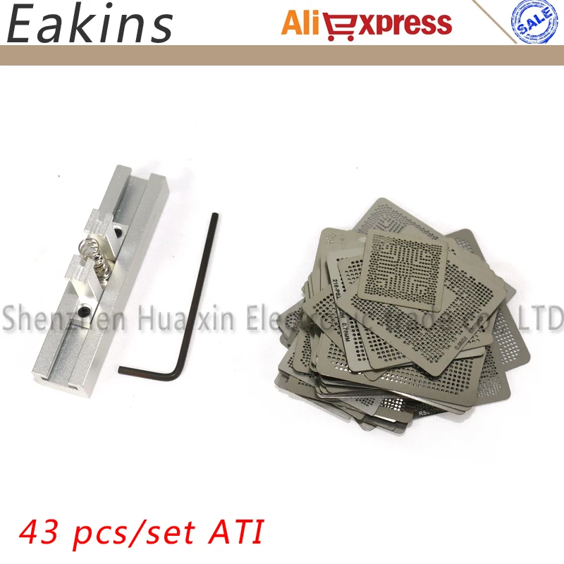 

43pcs/set ATI Chip Direct heating BGA Stencil Bga Reballing Stencil Kit BGA jig direct heating