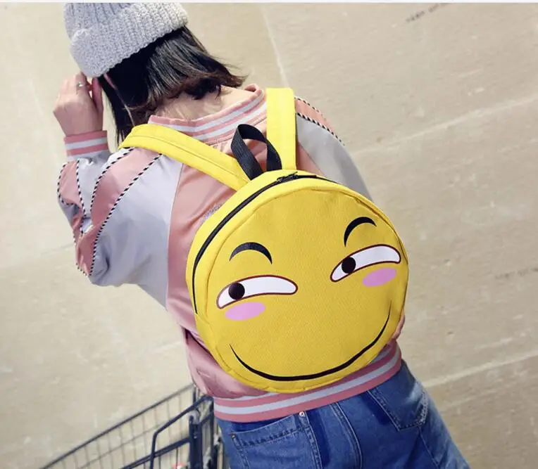 QQ20180512163923