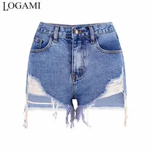 LOGAMI высокая талия джинсовые шорты женские летние рваные короткие джинсы для женщин Нерегулярные рваные повседневные шорты