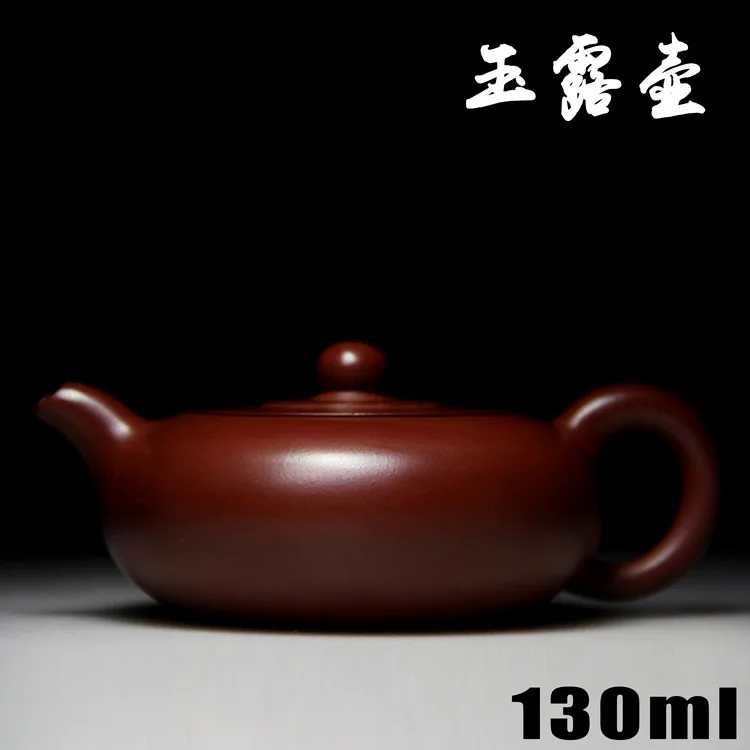 Аутентичный исинский Цзы-Ша чайник ручной работы знаменитое современное ремесло нефрит 482 чай Да Хун Пао Zhu Ni ore