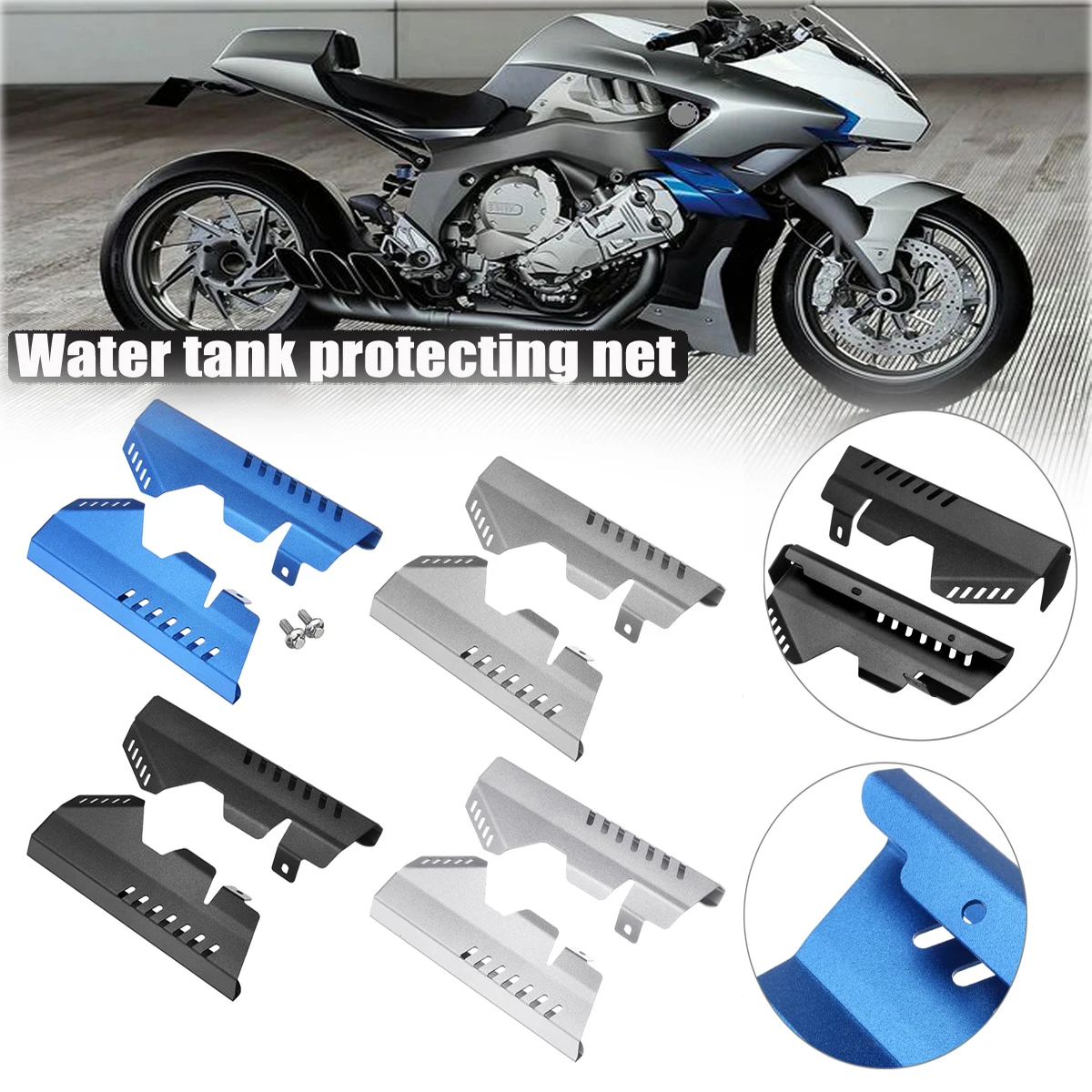 

Motorcycle Radiator Grille Side Cover Guard Protector Water Coolant Resevoir Tank Side Cover For Yamaha MT07 FZ 07 2014-2017
