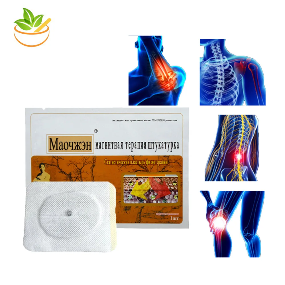Kopen 16 Pcs 4 Packs Tiger Balm Medische patch pijnbestrijding gips orthopedische geneeskunde taille Kniegewricht artritis hyperosteogeny gezondheid