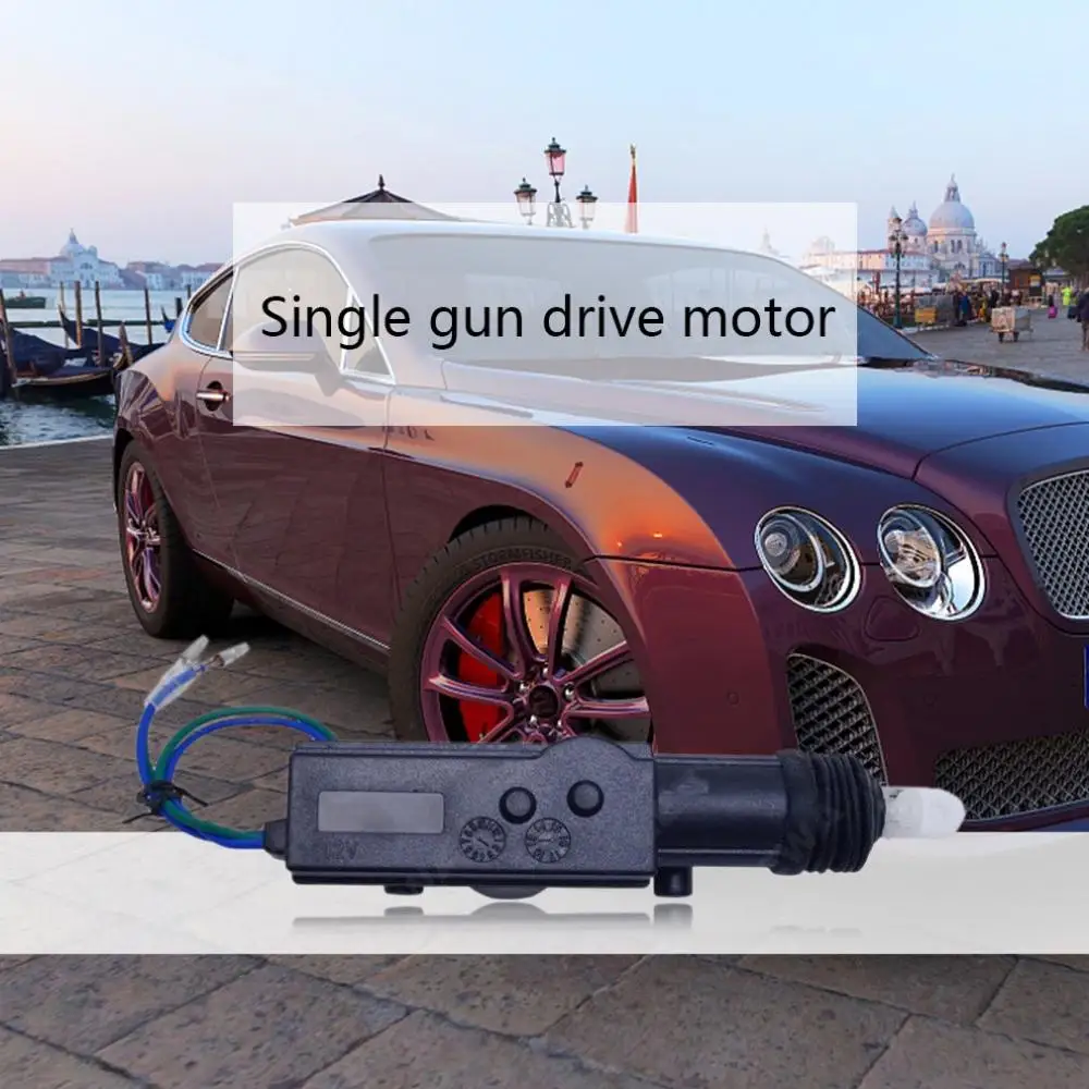 

12V Central Door Lock Motors Kit with 2 Wire Actuator for Auto Vehicle Single gun drive motor Car Accessories