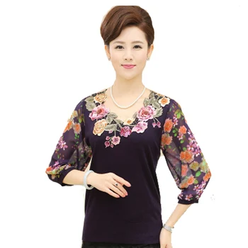 

Clearance Women's T Shirts Spring Summer Chiffon Sleeve Tops Three Quarter Sleeve Knit Pullover T-shirt