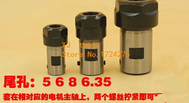 

ER20 Tail hole 8mm collet tool holder drill chuck,motor spindle machine tool clamping rod,ER collet Instead