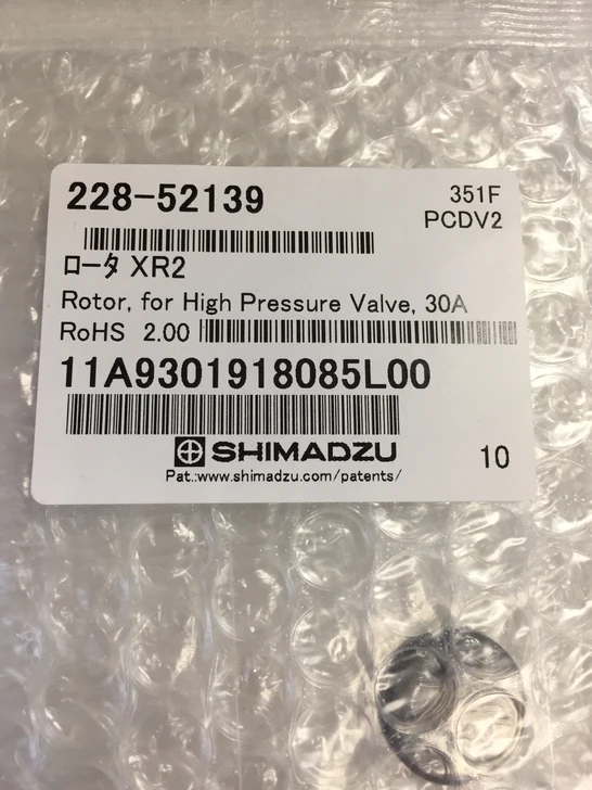 Для Shimadzu 228-52139 высокое Давление клапан уплотнение ротора SIL-30A | Компьютеры и офис