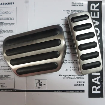 

TTCR-II Accelerator Gas Brake Pedal Pads For Land Rover Range Rover VOGUE/SPORT 2013-2016 AT Car Styling Fuel Gas Pedal Pad