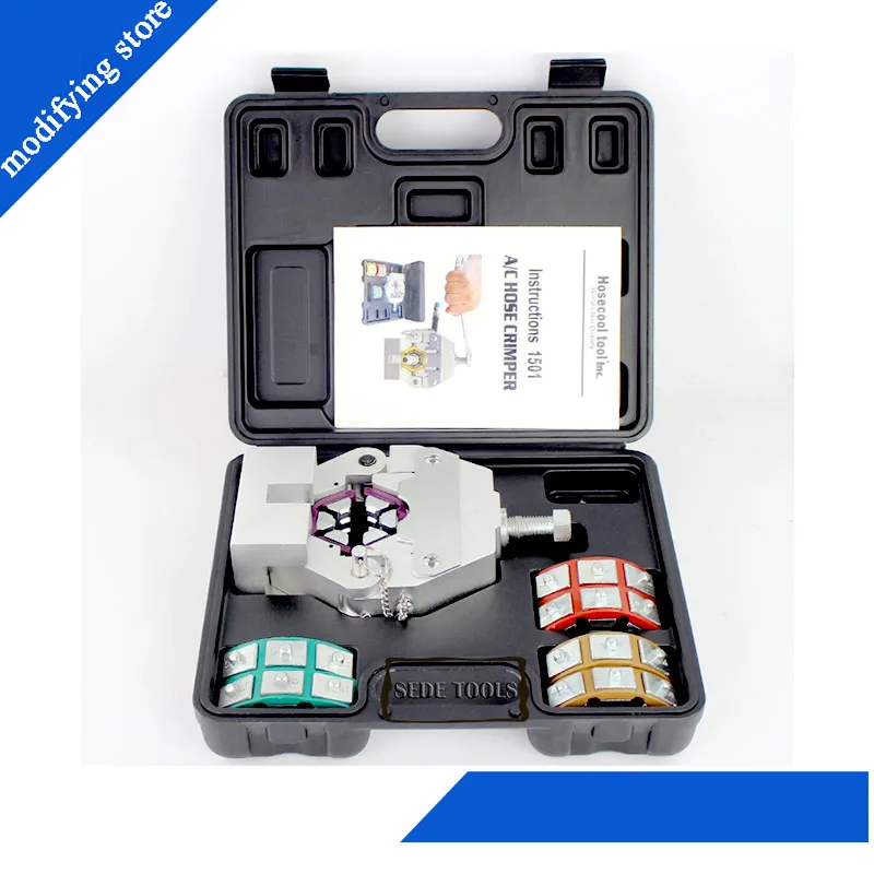

Russia Warehouse Hose Crimper Kit/hydraulic press Hose crimper/Manual A/C Hose Crimper Kit/71550 handheld hose crimping tools