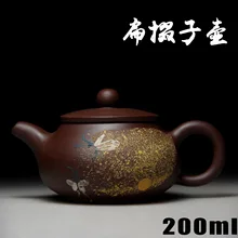 Аутентичный исинский Цзы-Ша Мастерс ручной работы чайник руды старый из фиолетовой глины плоский и суб горшок Дробеструйная живопись 400