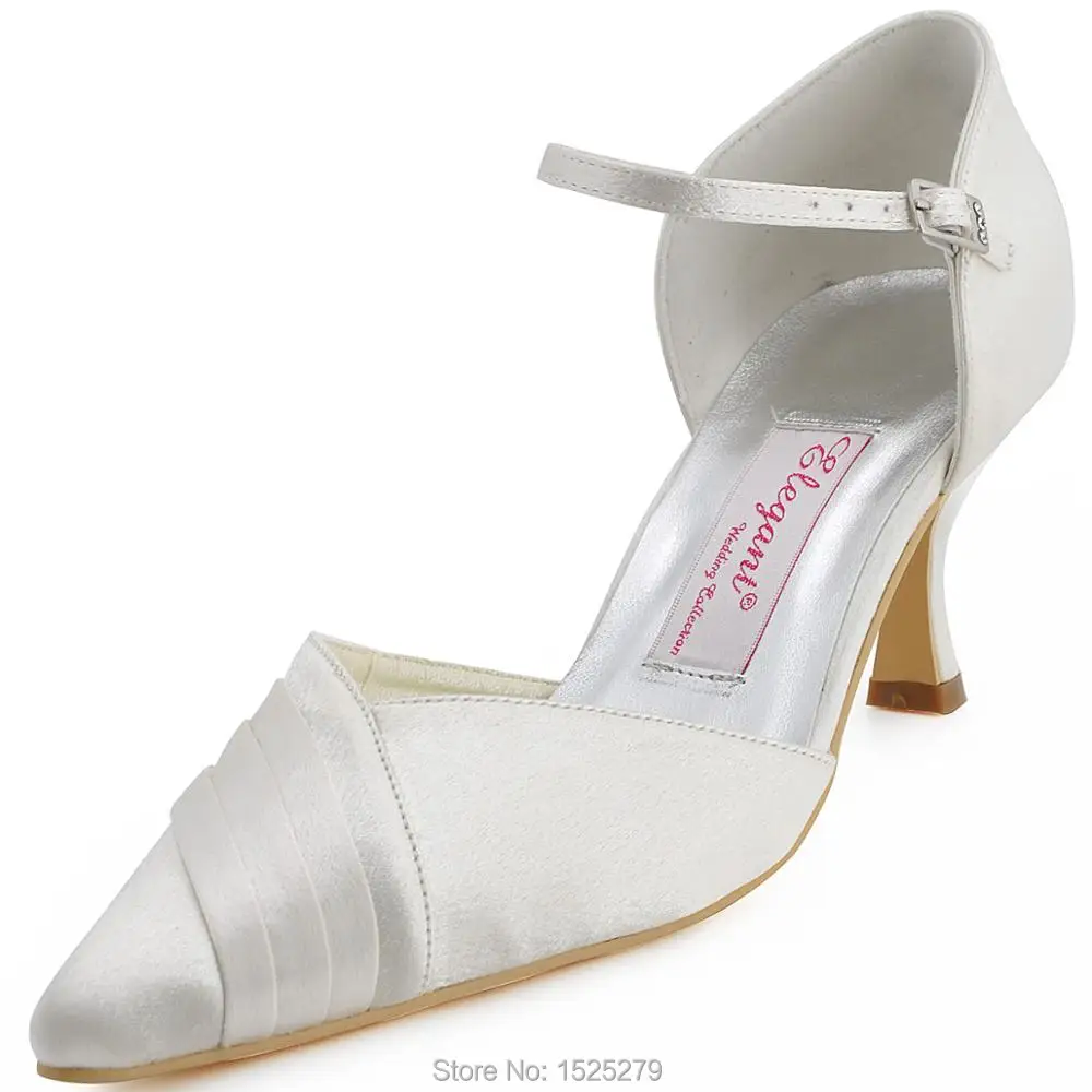 selah ivory satin ankle strap heels