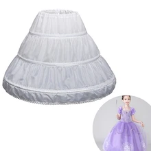 Белая детская юбка трапециевидной формы с 3 кольцами; однослойное детское кринолиновое кружевное платье с цветочным узором для девочек; Нижняя юбка с эластичной резинкой на талии