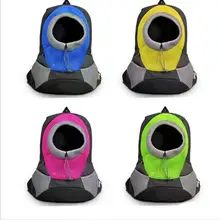 Переноска для собаки рюкзак сумка переносная дорожная сумка передняя сумка для собаки сетчатый рюкзак с двойным плечом на открытом воздухе DB