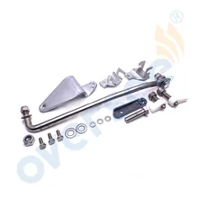 689-48501 пульт дистанционного управления комплект заменяет для Yamaha Parsun 25HP 30HP 2 тактный подвесной мотор 61N 69P 69S