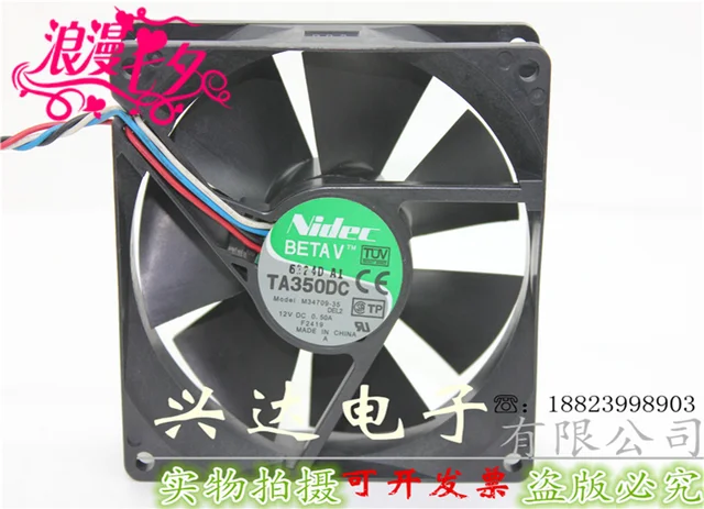 Ventilateur 8025 12V 0.29A - Ventilateur De Refroidissement DC 8cm, Neuf