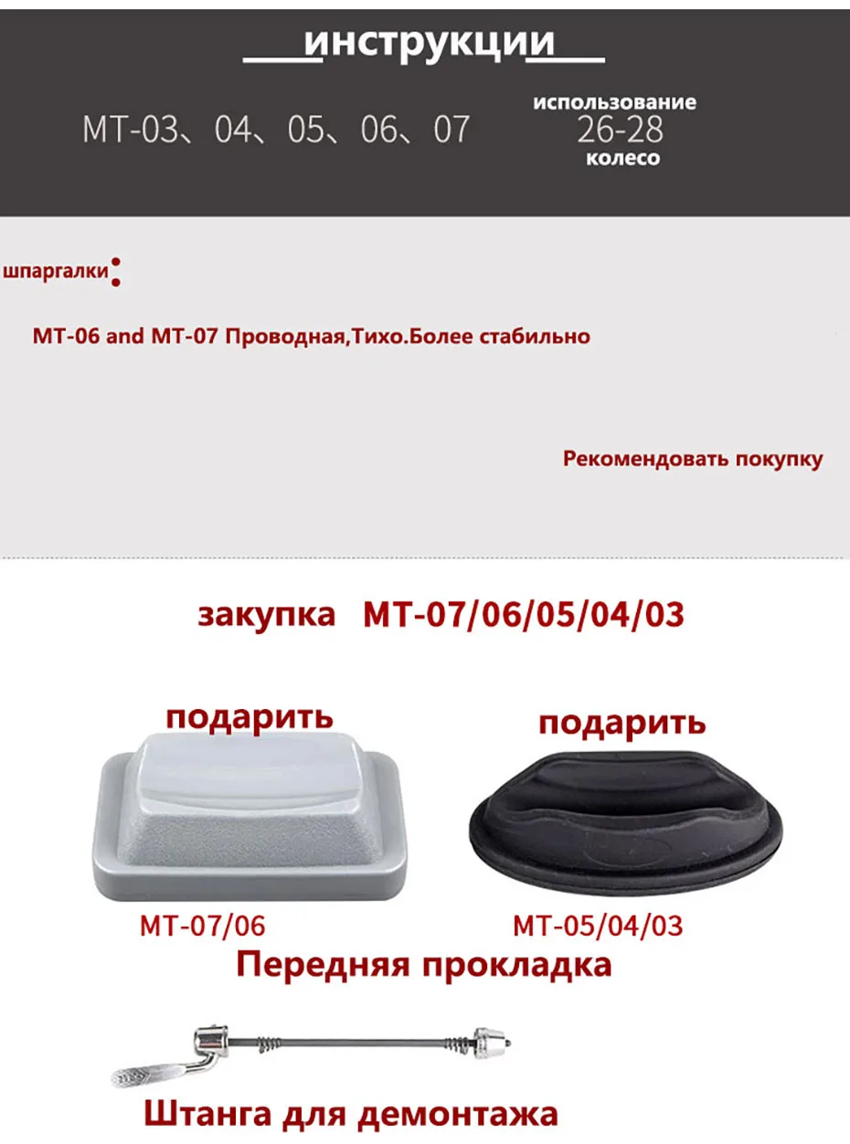 Велосипедная футболка стол горный велосипед magnetoresistance тренировочный стол семейный дорожный велосипед тренировочная рама продукт запуск Крытый