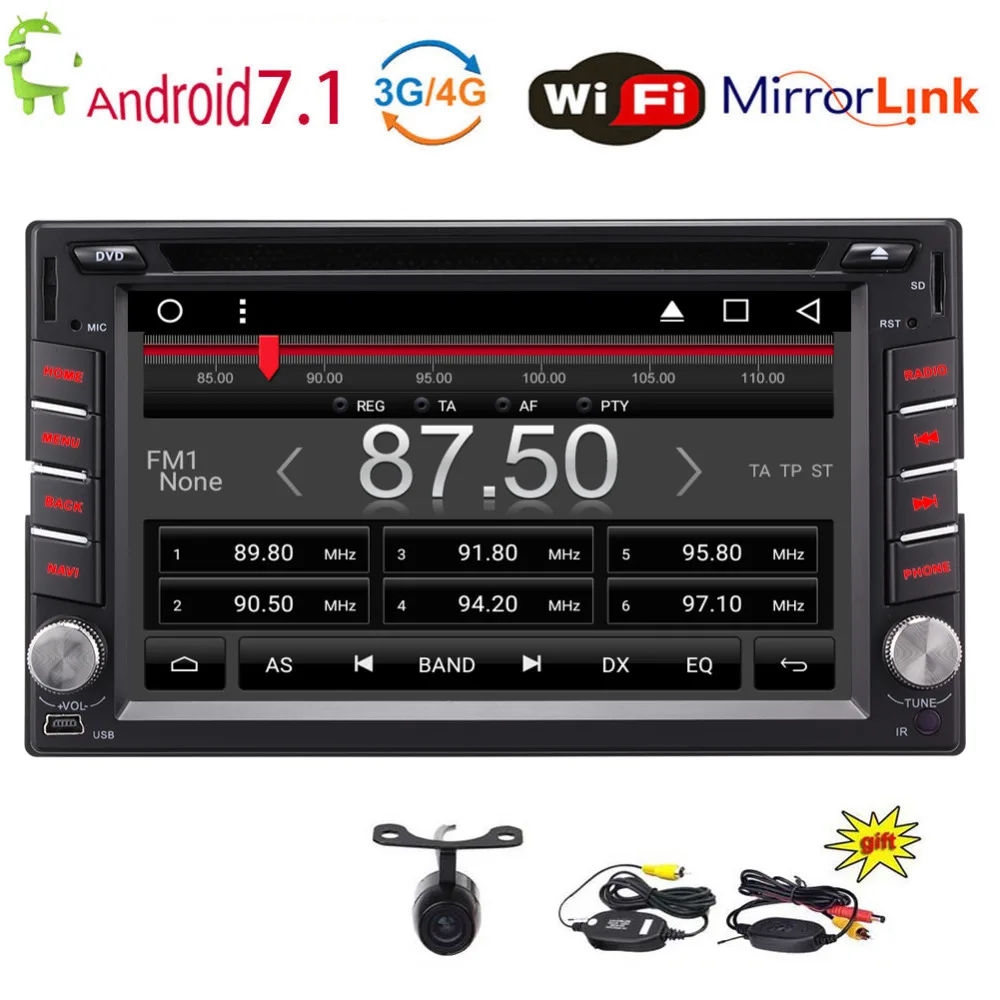 Eincar 6 2 Android 7 1 Double 2 Din font b Car b font Stereo 4