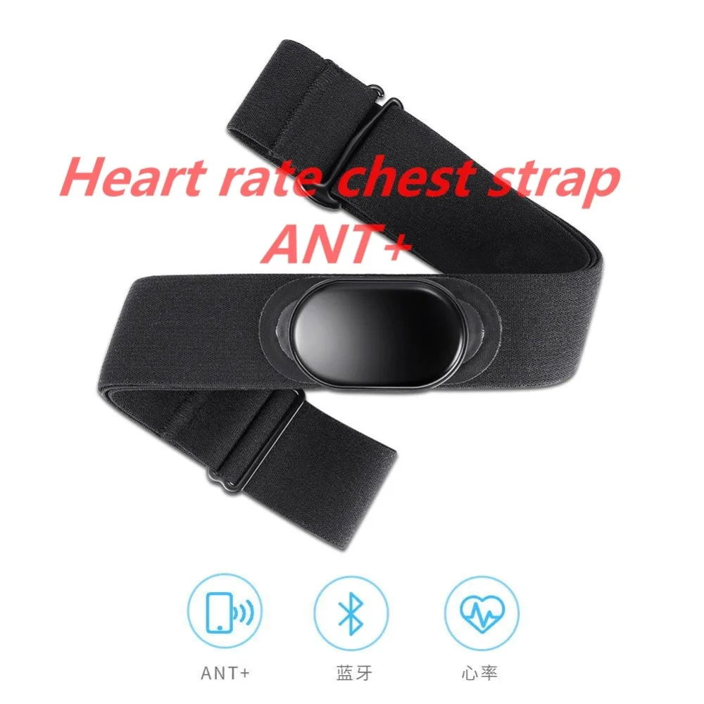 Bluetooth Ant + монитор сердечного ритма Велоспорт BLE 4 0 ANT Пульсометр Polar Garmin Wahoo Strava