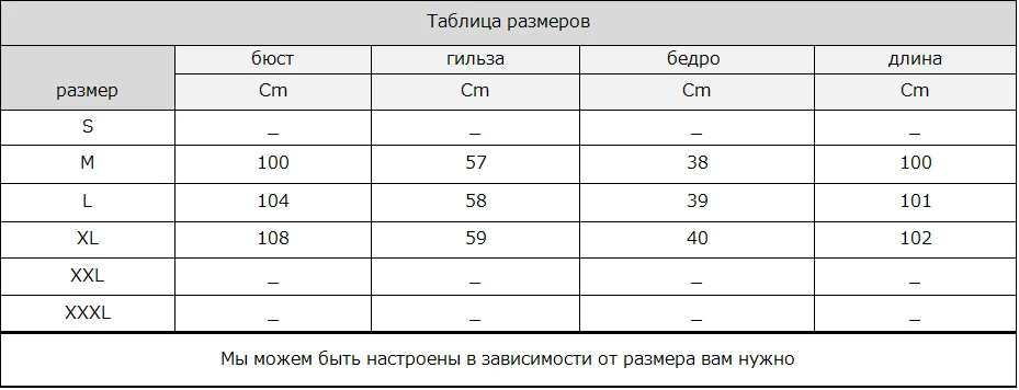 M. Y. FANSTY зимнее женское пальто с принтом из Турции, позолоченное шерстяное пальто с v-образным вырезом, пальто с натуральным мехом, полноразмерное цветное длинное тонкое шерстяное пальто