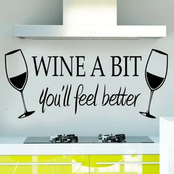 

Wine A Bit Cup Removable Room Vinyl Decal Art DIY Wall Sticker Home Decor
