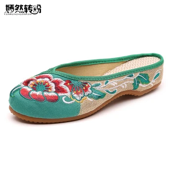 

Women Slippers New Casual Chinese Floral Embroidery Summer Slippers Woman Old Peking National Cloth Shoes Chanclas Mujer