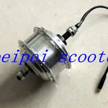 Е-байка 36В 300 Вт бесщеточным двигателем постоянного тока мотор для центрального движения цилиндрическая литий-ионный аккумулятор DIY kit phub-61