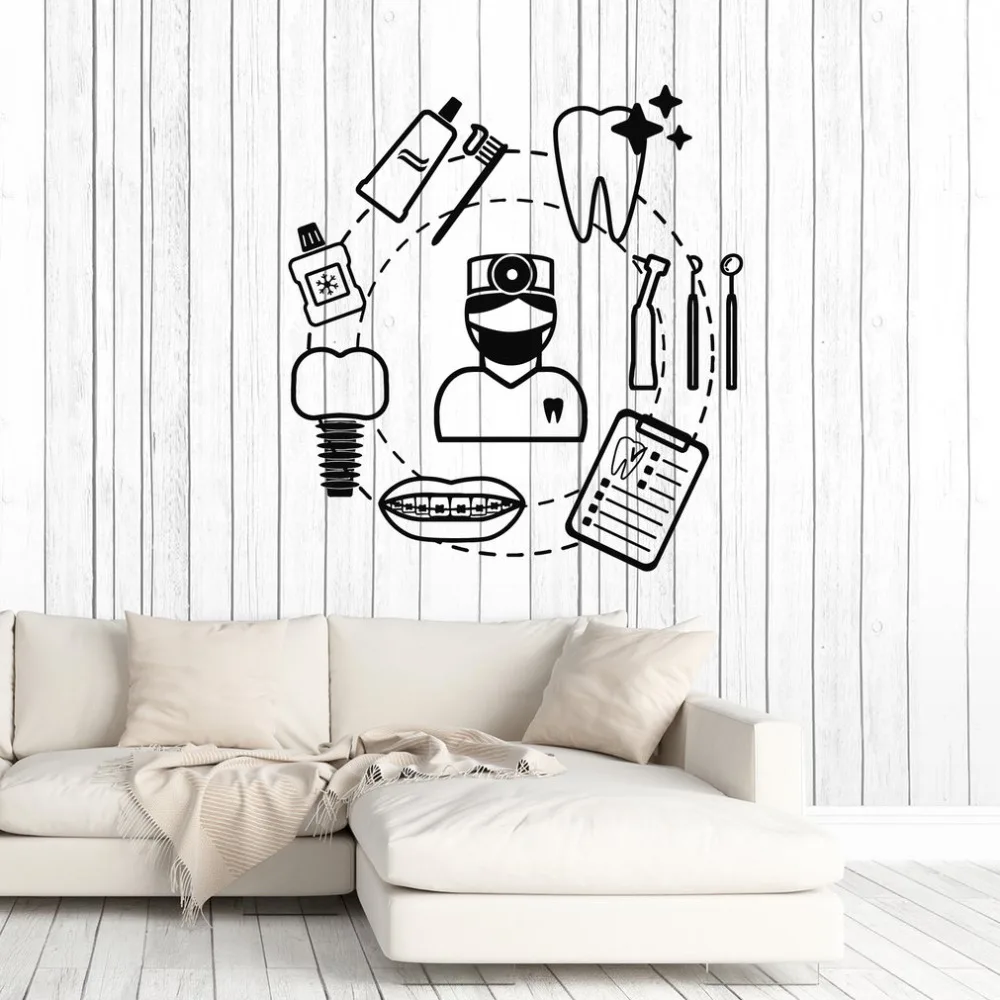 Dental Care Dentist Wall Sticker Teeth Tools Art Mural Home Decor Art