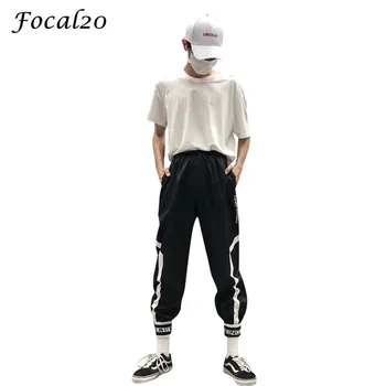

Focal20 Streetwear Letter Print Striped Women Pants Elastic Waist Casual Loose Full Length Sporting Pants Trousers