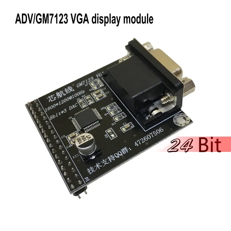

GM7123 VGA Video Module Connect Fpga Development Board Camera Coms Send Code
