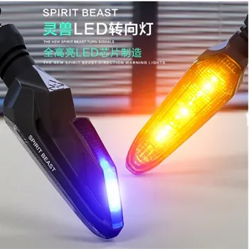 

Motorcycle Modified Turn Lights LED direction lamp decorative motocross lights Daytime lamp Free Shipping