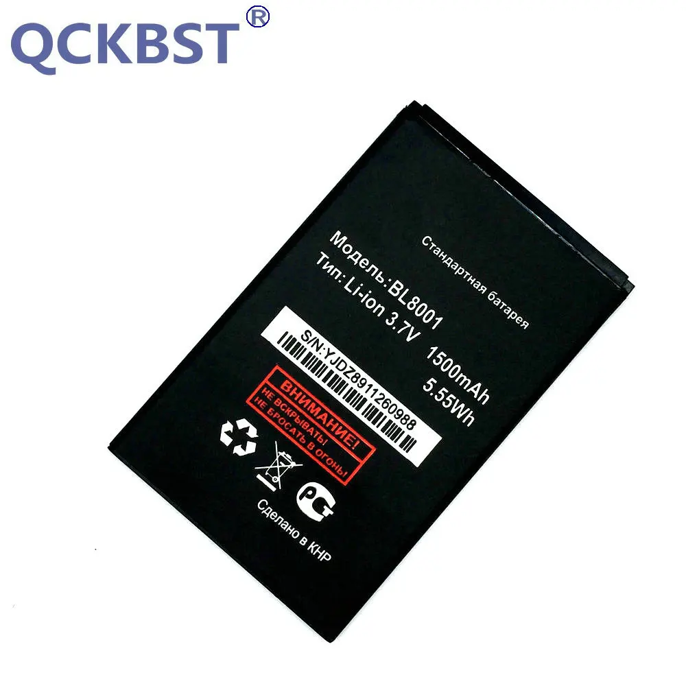 BL8001 (5)