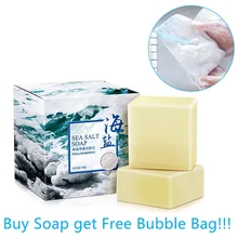 100 г морская соль и козье молоко мыло с пузырчатым мешком для лица и тела чистая кожа контроль маслом сужает поры рассеивает клещи успокаивающие акне