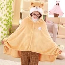 Для любителей Шиба ину собака плюшевый плащ с капюшоном Фланелевое воздухопроницаемое одеяло аксессуар животные собачка коричневый розовый взрослые 170*90 см