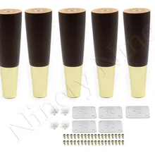 5 шт. 164X48X25 мм цвет ореха цинкового сплава мебель деревянные ножки диван кабинет поддержка ноги дуба с алюминиевым сплавом Крышка для ног